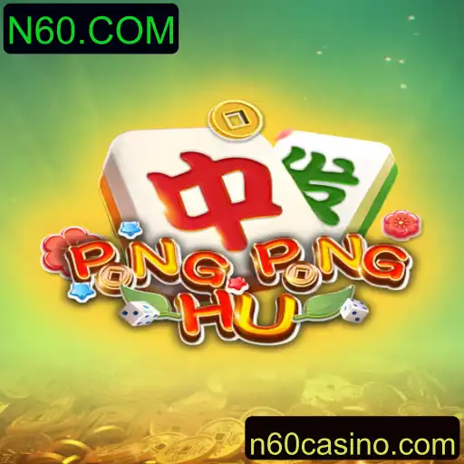 Descubra o Mundo de PONGPONGHU: O Jogo que Está Conquistando N60.COM